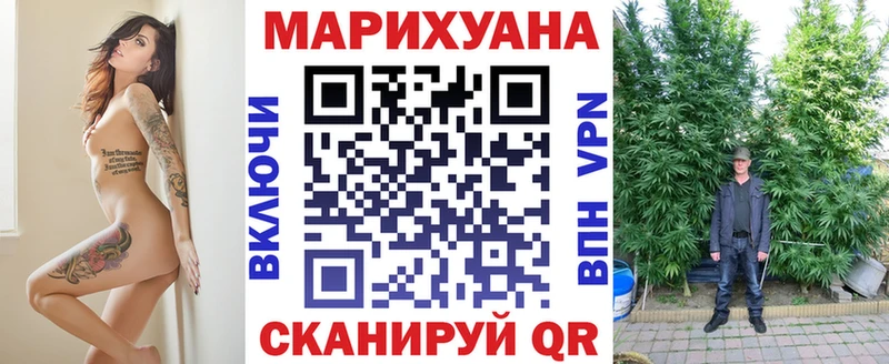 Где купить наркотики Суоярви А ПВП  Метадон  КОКАИН  МАРИХУАНА 