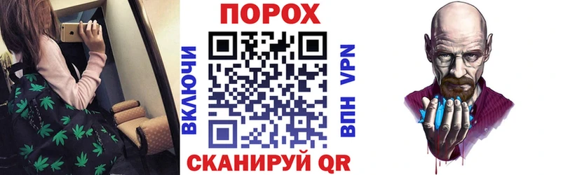 АМФ VHQ  OMG как войти  Суоярви 