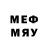Метадон VHQ cloudpoint
