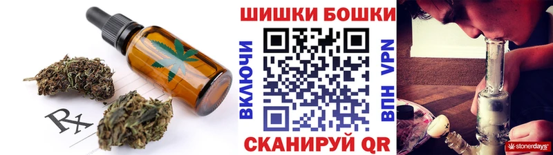 Cannafood марихуана  Суоярви 