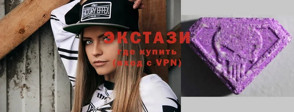 мдпв Новодвинск