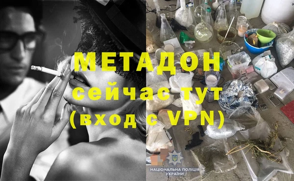 а пвп мука Алзамай