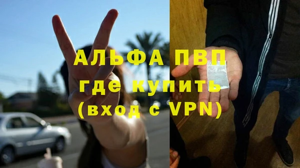 а пвп мука Алзамай