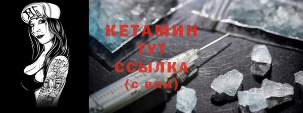 мдпв Новодвинск