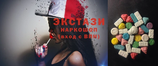 mix Алексин