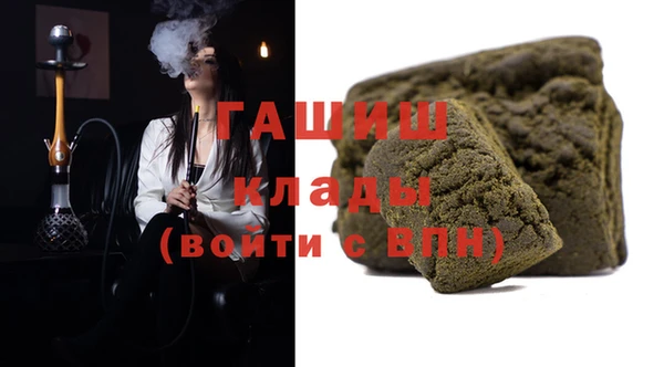 mix Алексин