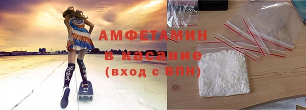 а пвп мука Алзамай