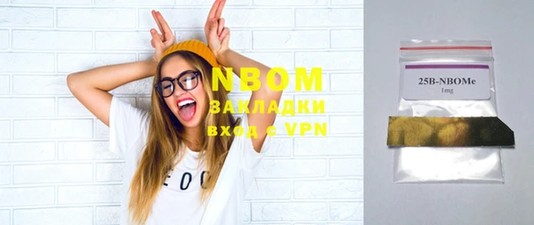 Альфа ПВП Алексеевка