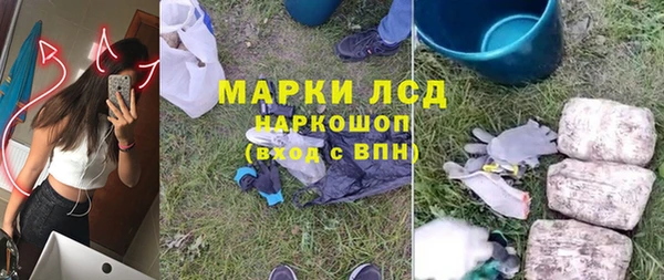 Альфа ПВП Алексеевка