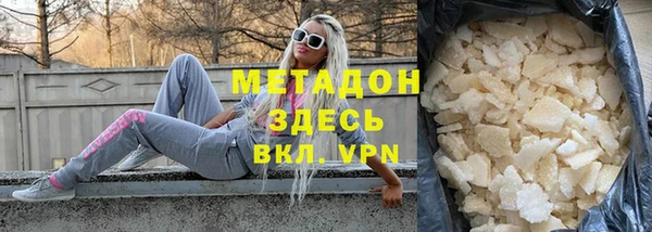 mix Алексин