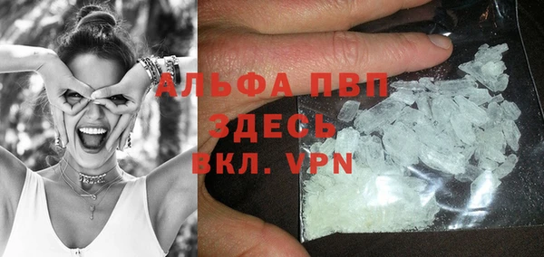 а пвп мука Алзамай