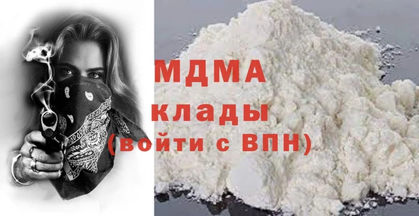 mix Алексин