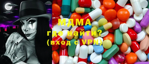 а пвп мука Алзамай
