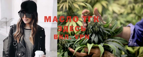 mix Алексин