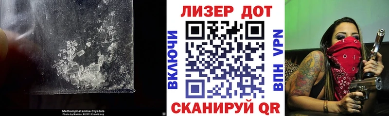 OMG Суоярви ЛСД экстази ecstasy