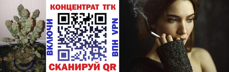 ТГК концентрат  Суоярви 